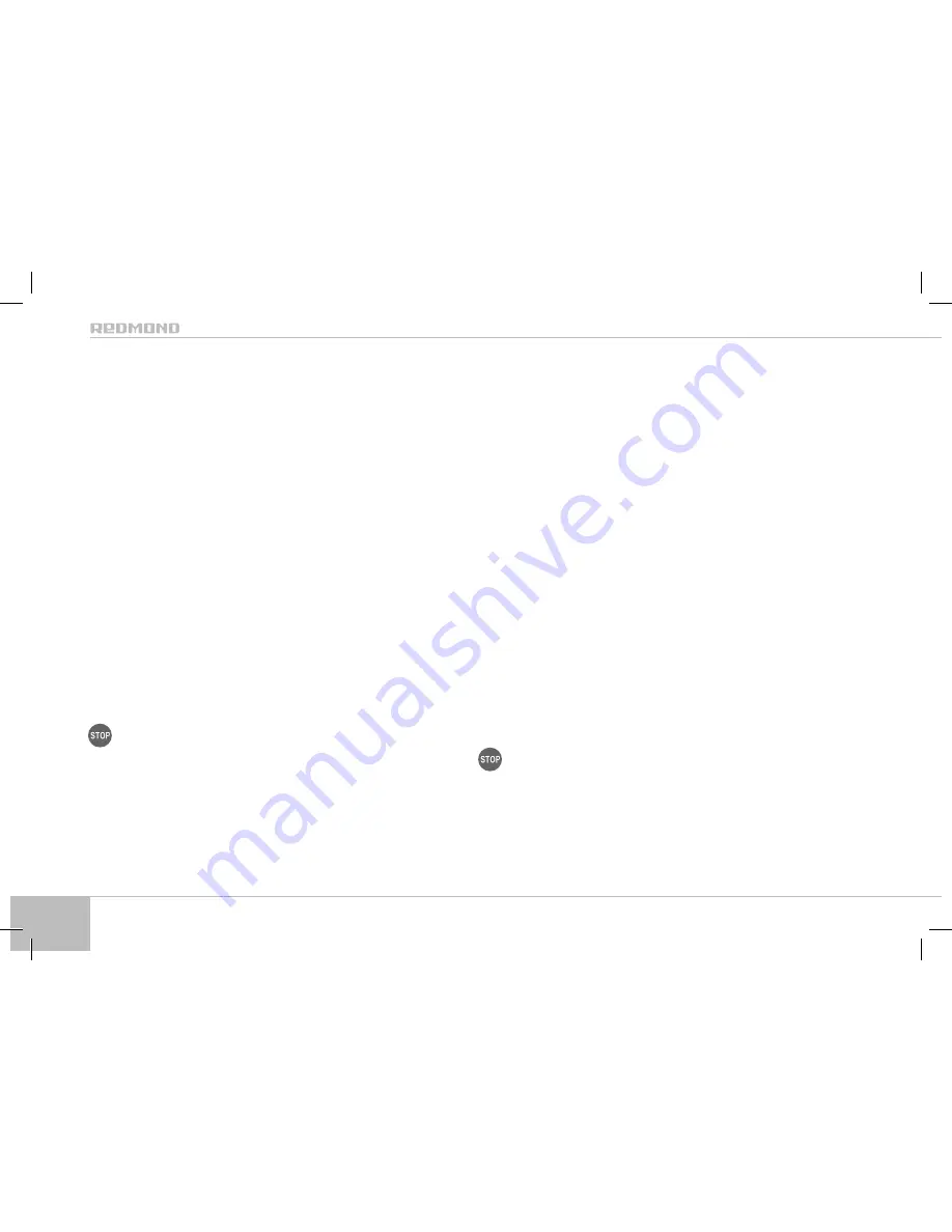 Redmond RMC-M150E Скачать руководство пользователя страница 24