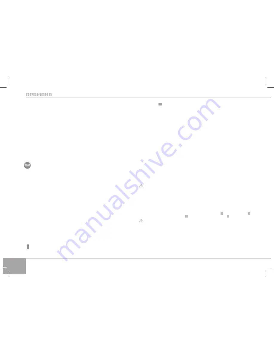 Redmond RMG-1211-7-E Скачать руководство пользователя страница 74