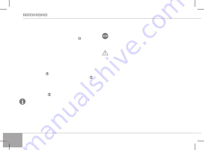 Redmond SkyKettle RK-G200S-A User Manual Download Page 10