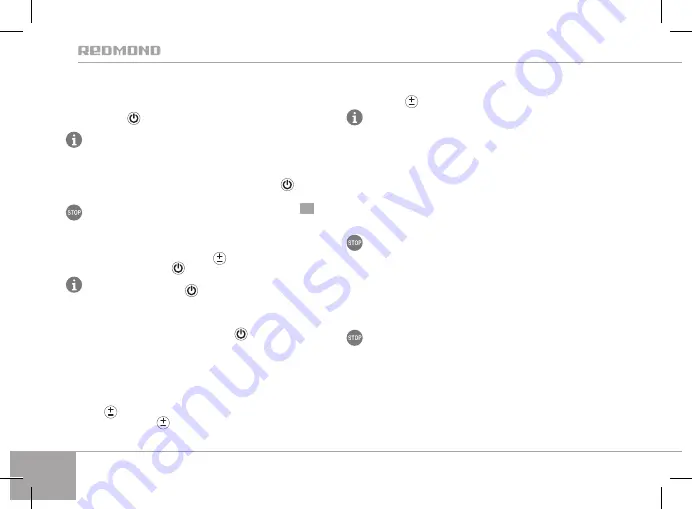 Redmond SkyKettle RK-G200S-E User Manual Download Page 72