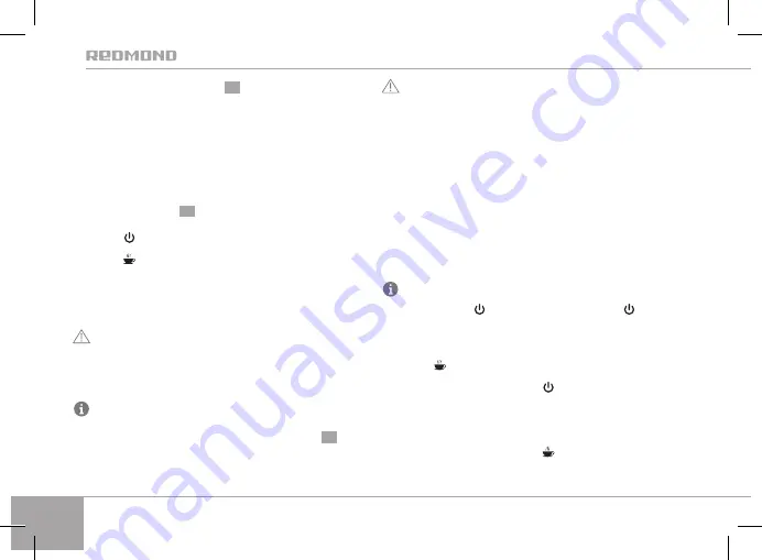 Redmond SkyKettle RK-M170S-E User Manual Download Page 44