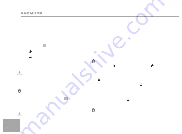 Redmond SkyKettle RK-M170S-E User Manual Download Page 76