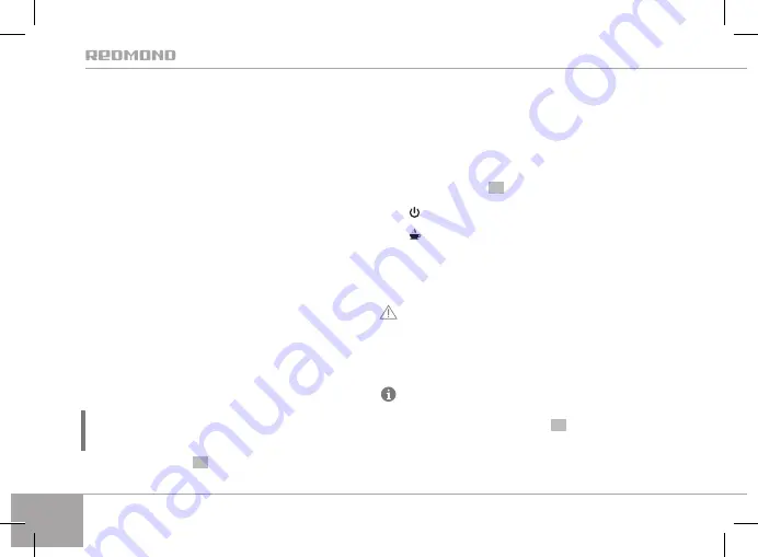 Redmond SkyKettle RK-M170S-E User Manual Download Page 136