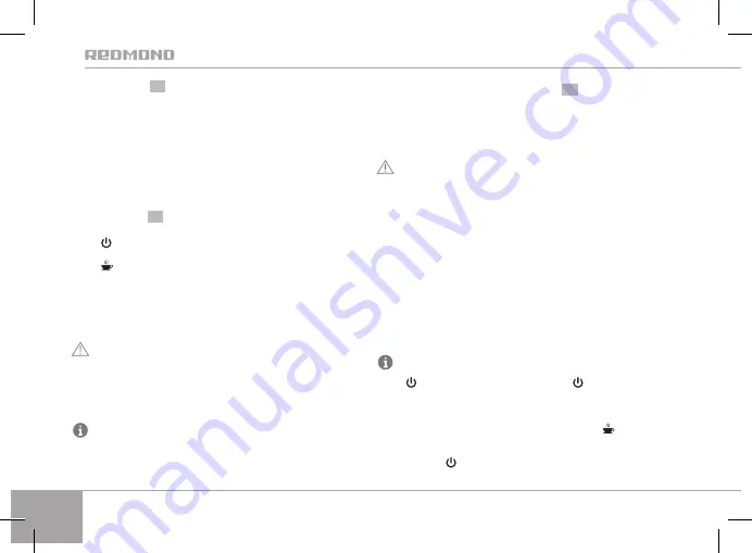 Redmond SkyKettle RK-M170S-E User Manual Download Page 156