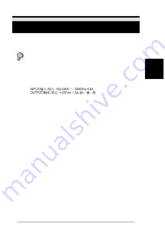 Reflecta ProScan 10T User Manual Download Page 37