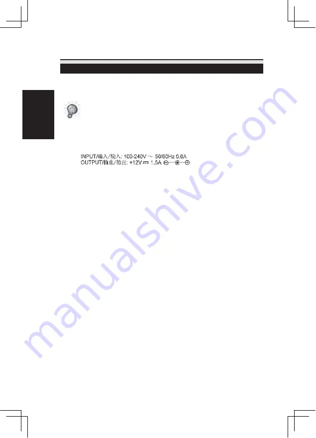 Reflecta ProScan 10T User Manual Download Page 68