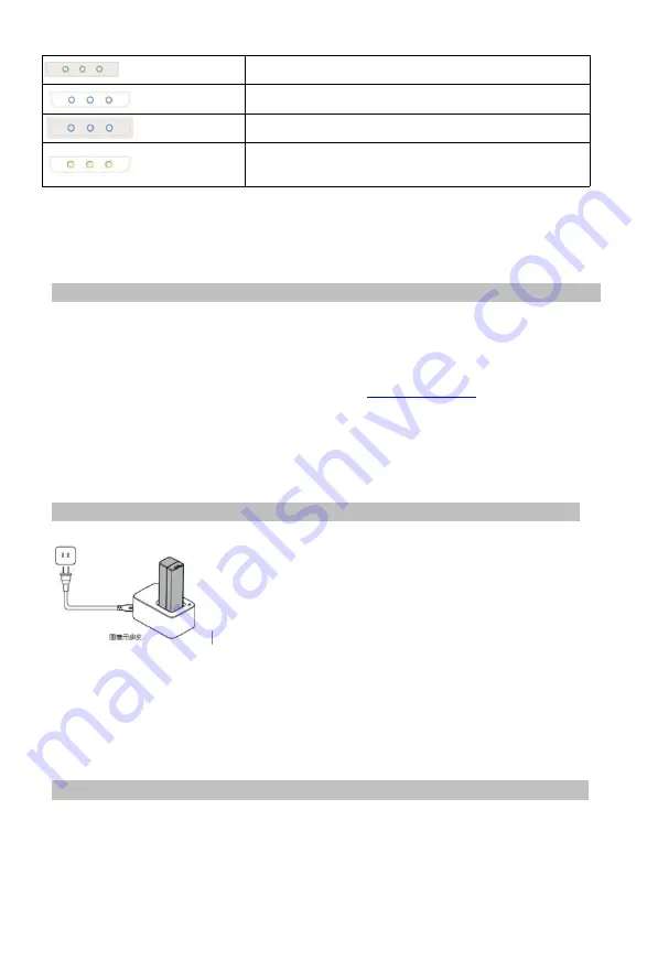 REMO OBS-LI-TWS-001 Скачать руководство пользователя страница 4