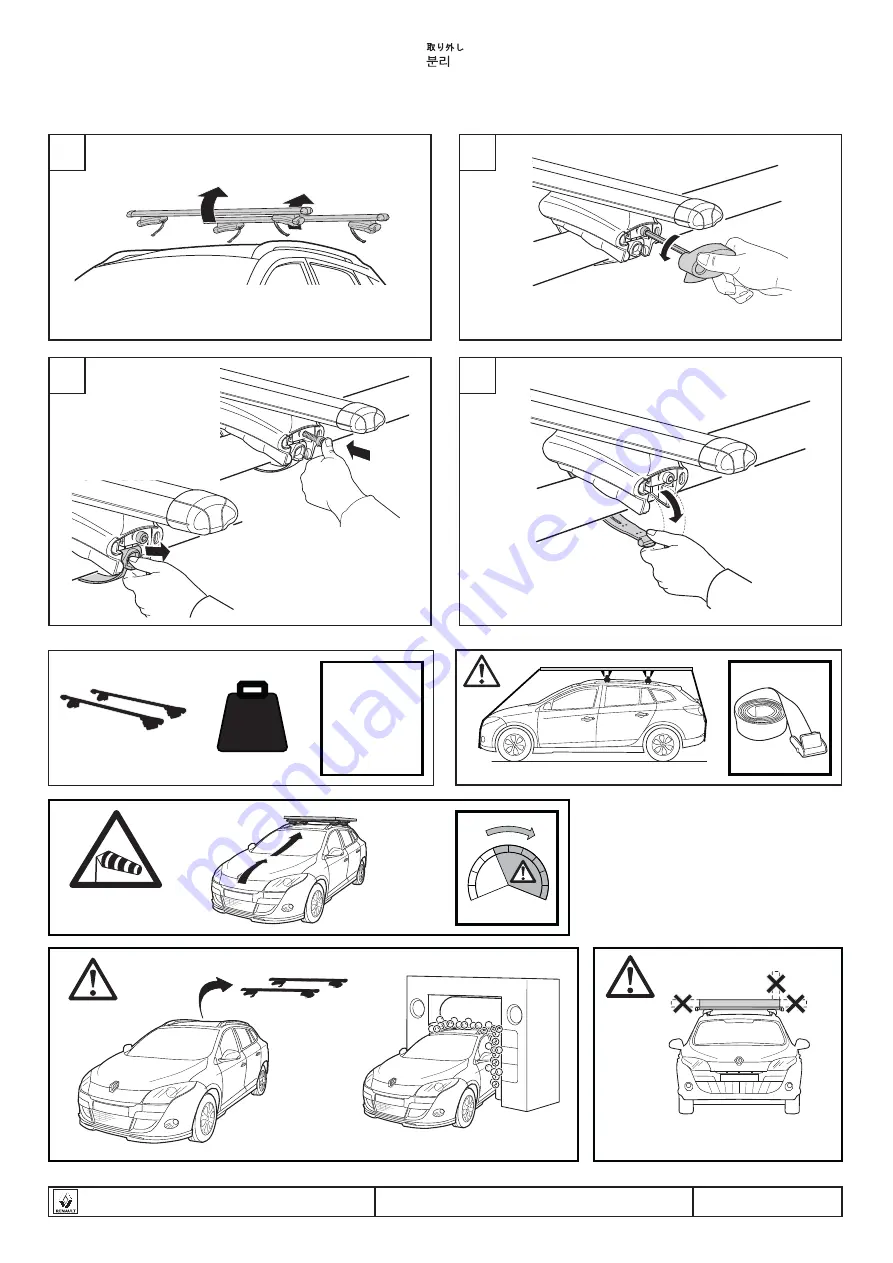 Renault 77 11 426 186 Installation Instructions Manual Download Page 4