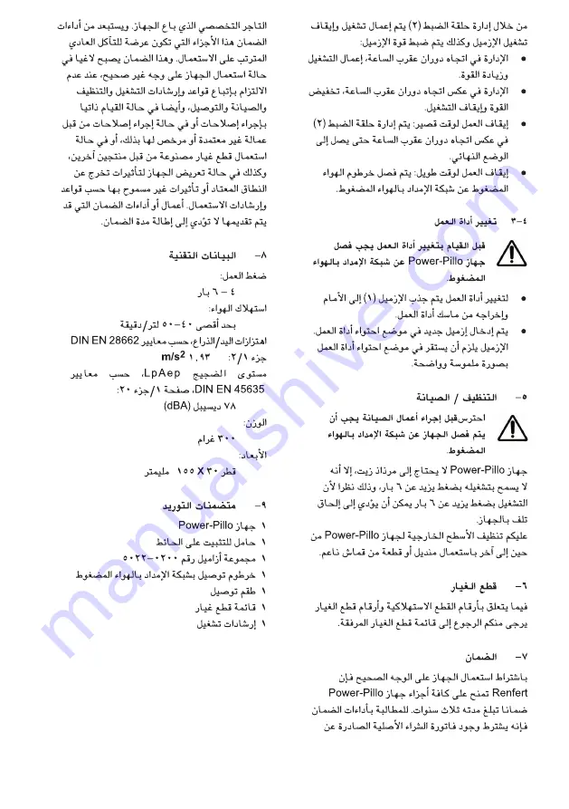 Renfert 5022-3000 Manual Download Page 43