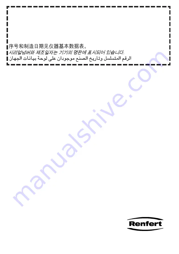 Renfert 5022-3000 Manual Download Page 48