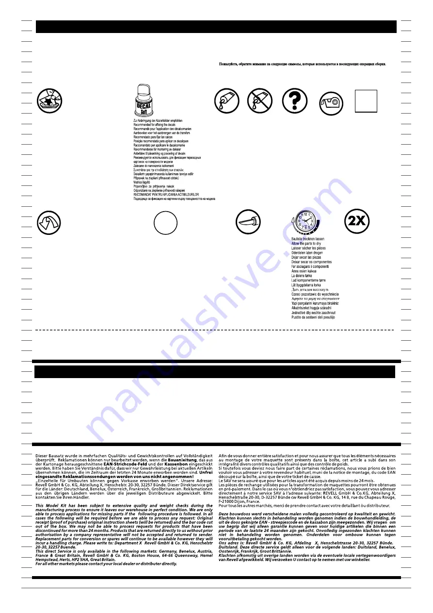REVELL 00024 Скачать руководство пользователя страница 3