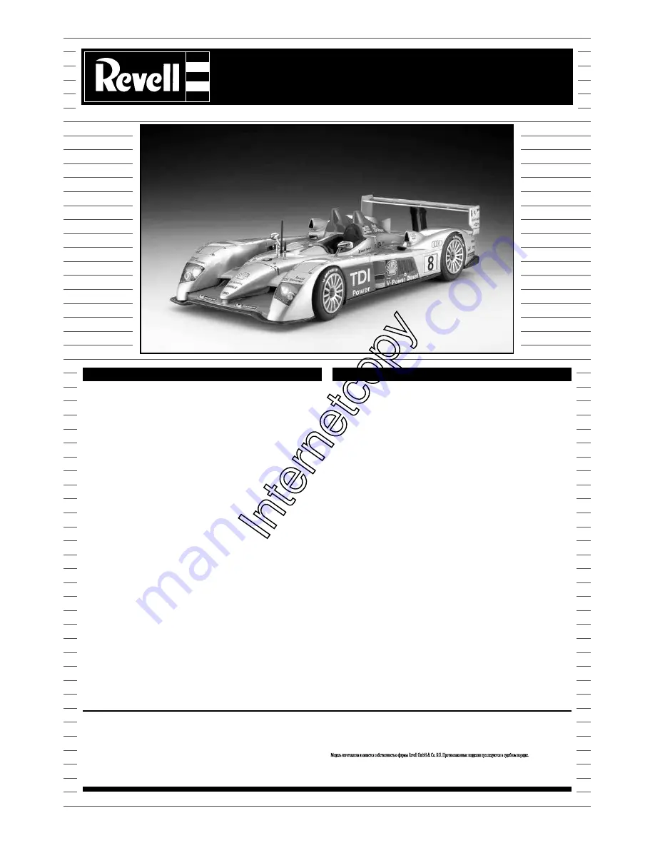 REVELL 07248 Assembly Manual Download Page 1