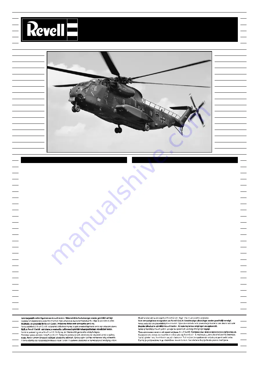 REVELL CH-53 GA Heavy Transport Helicopter Assembly Manual Download Page 1