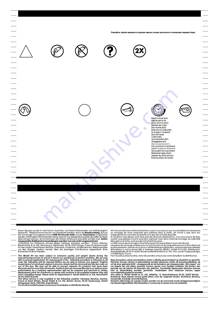 REVELL Mercedes-Benz 190 SL Roadster Assembly Manual Download Page 3