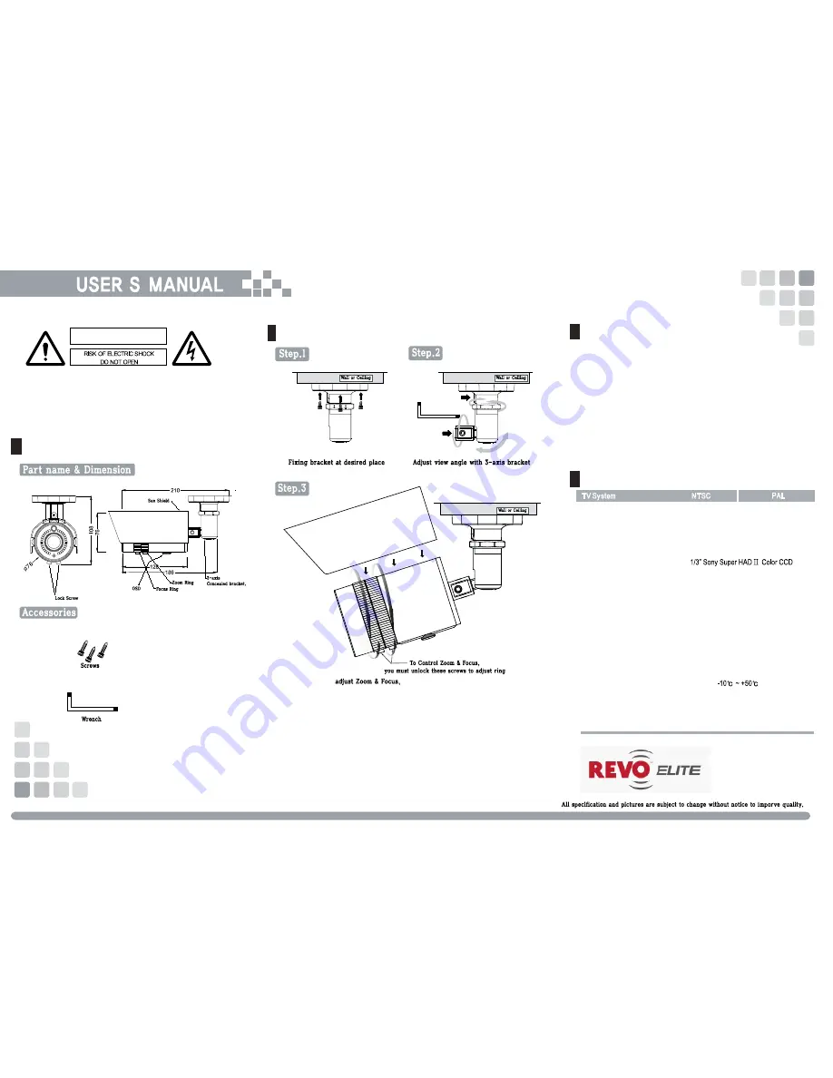 Revo RECBP600-1 Скачать руководство пользователя страница 1