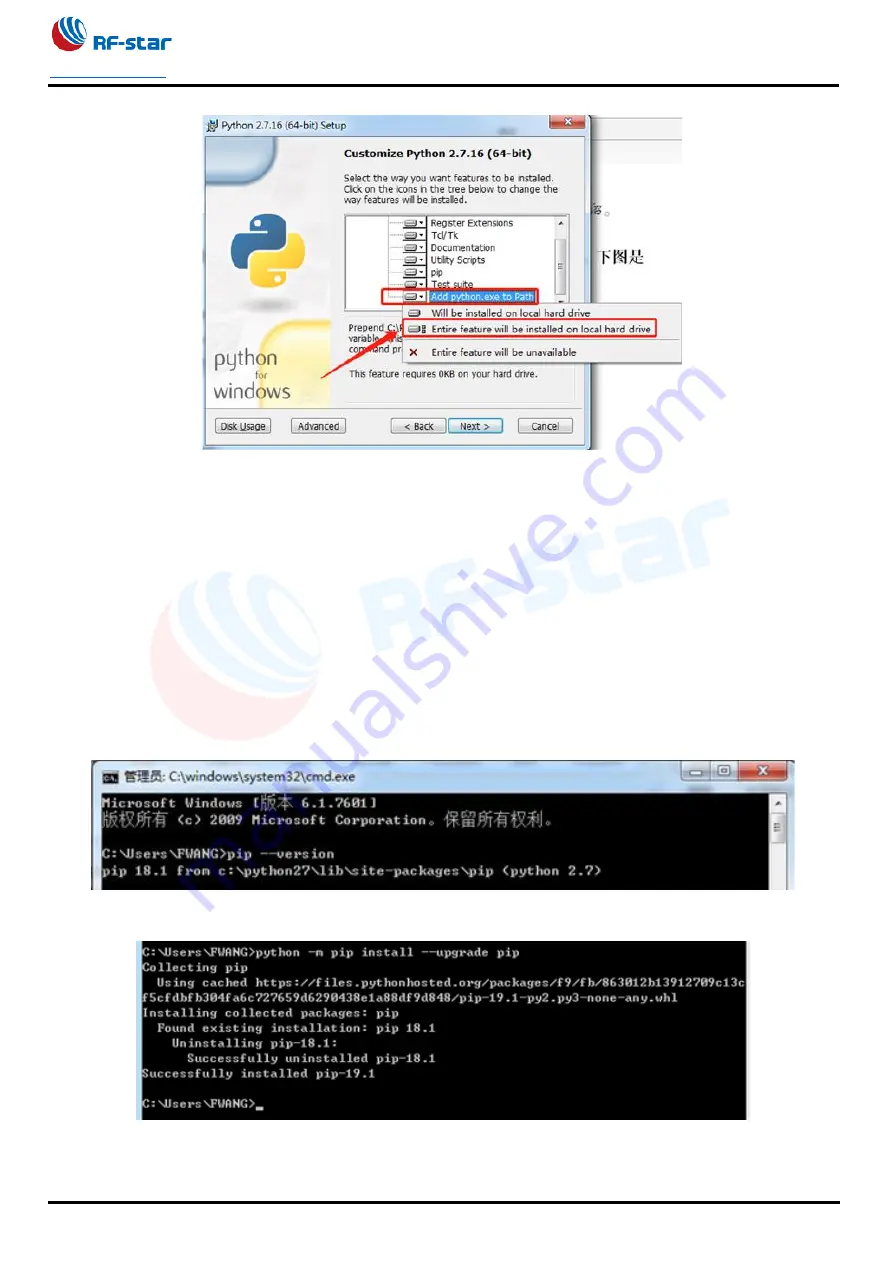 RF-Star RF-DG-32A Quick Start Manual Download Page 8