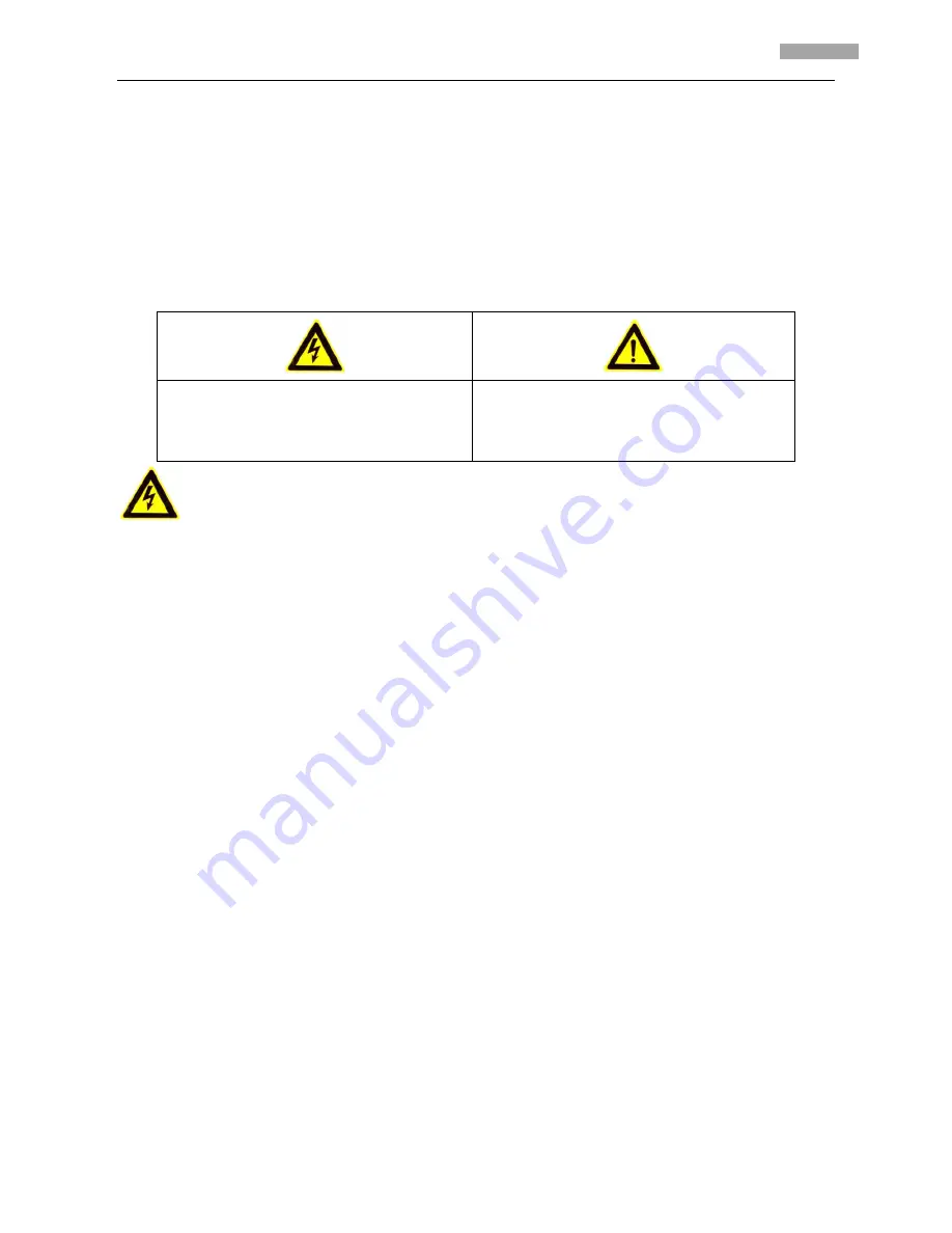 RHINO DS-2CD752MF-E Скачать руководство пользователя страница 3