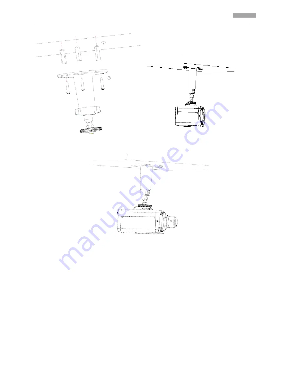 RHINO DS-2CD752MF-E Скачать руководство пользователя страница 15