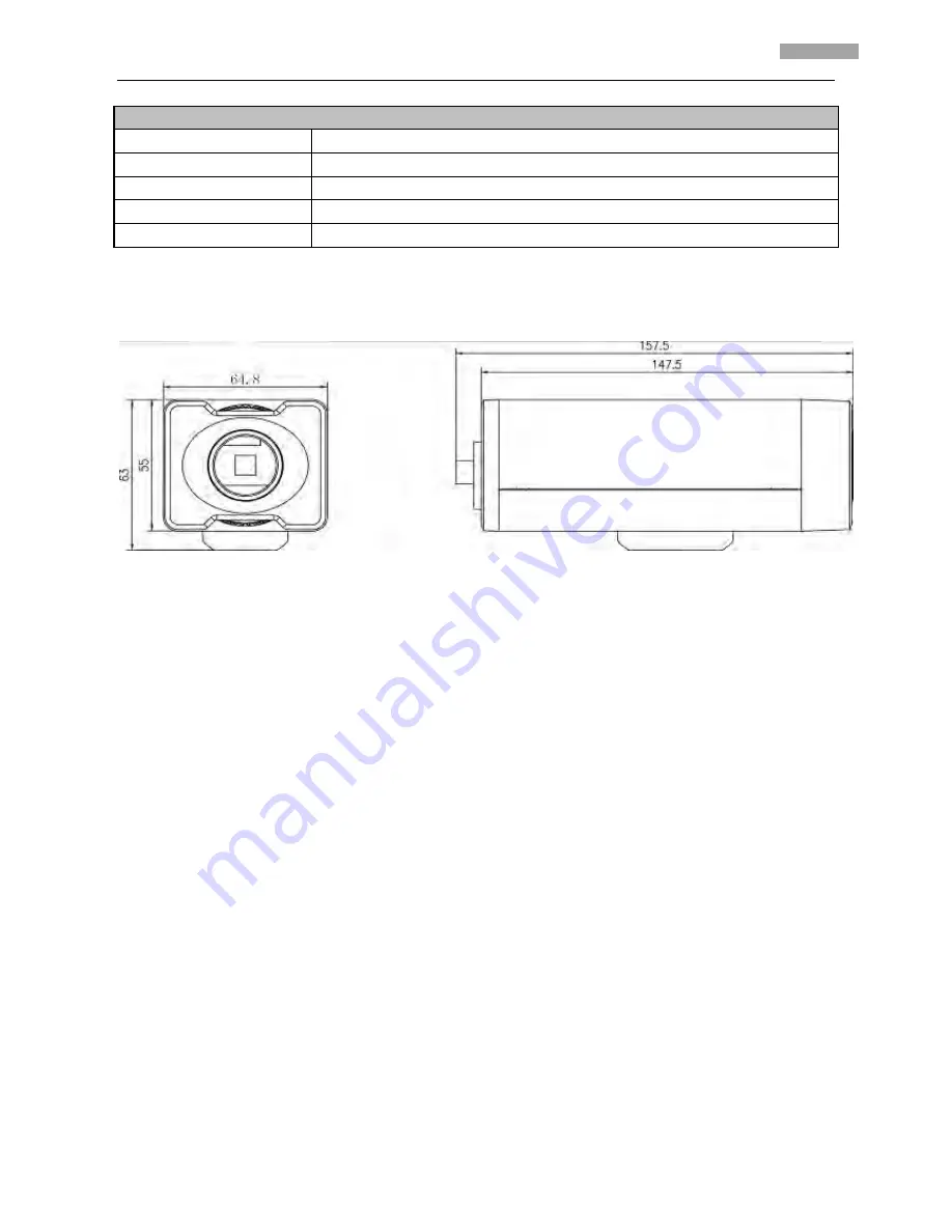 RHINO DS-2CD752MF-E Скачать руководство пользователя страница 58