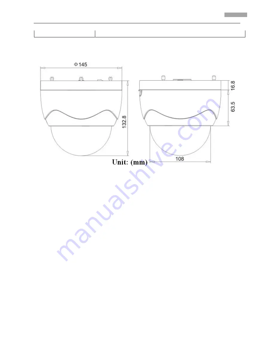 RHINO DS-2CD752MF-E User Manual Download Page 66