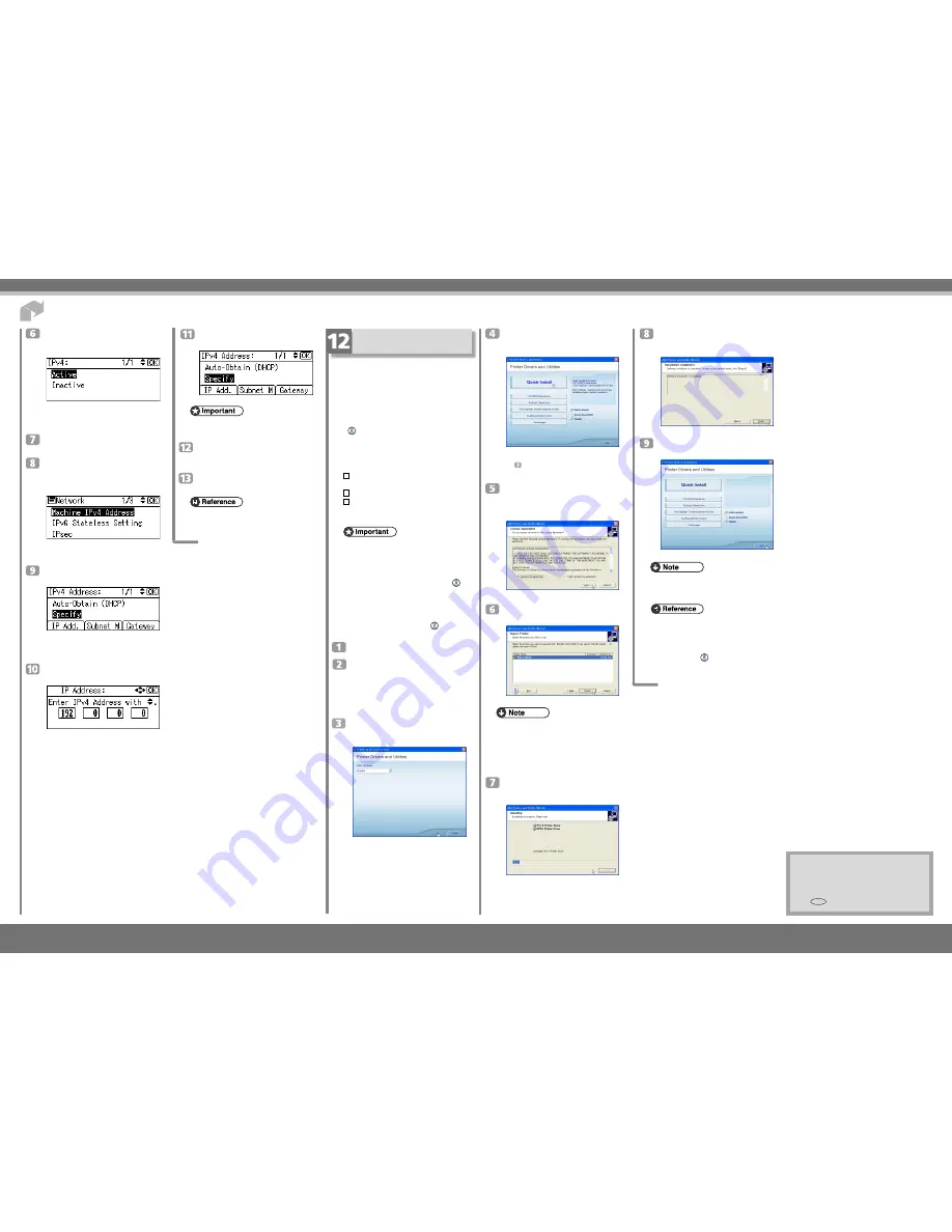 Ricoh Aficio SP C820DN Скачать руководство пользователя страница 4