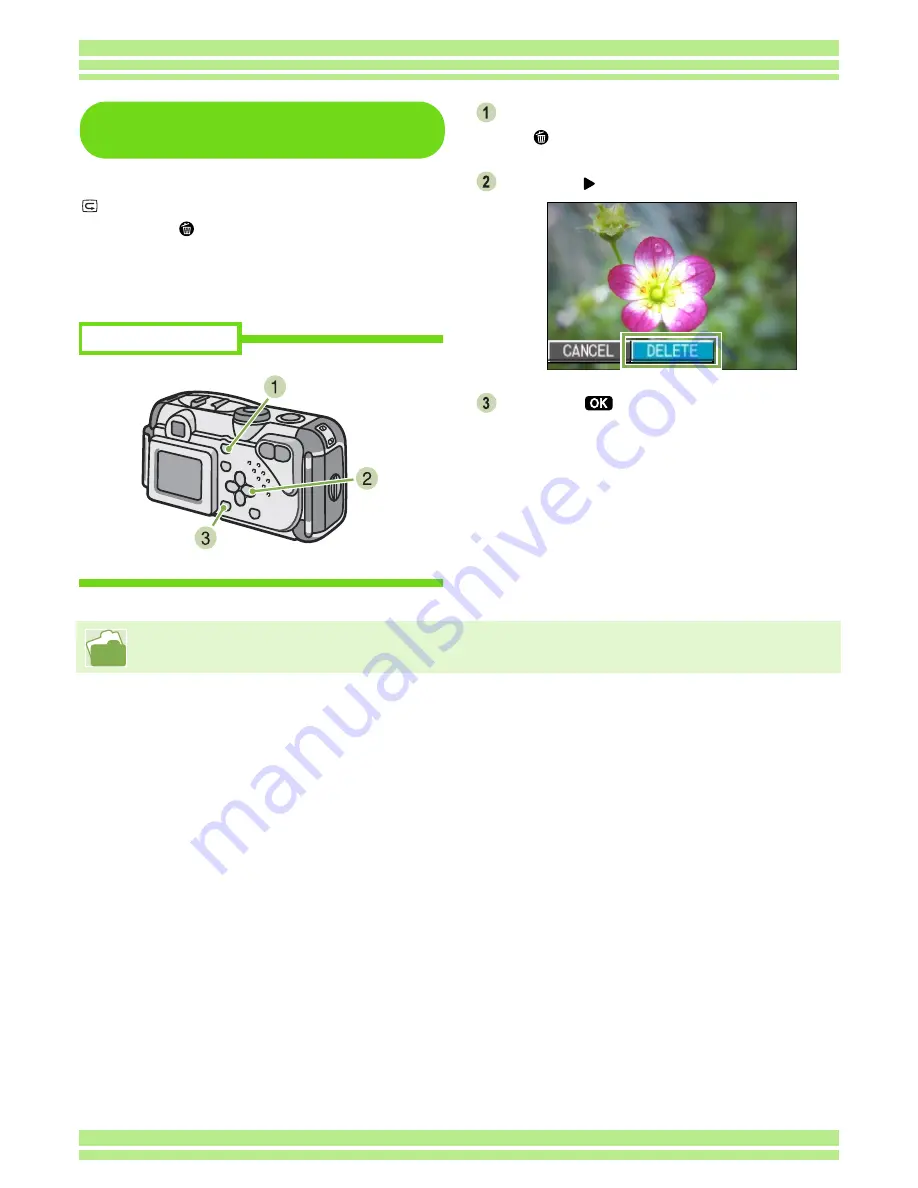 Ricoh Caplio 300G Скачать руководство пользователя страница 76