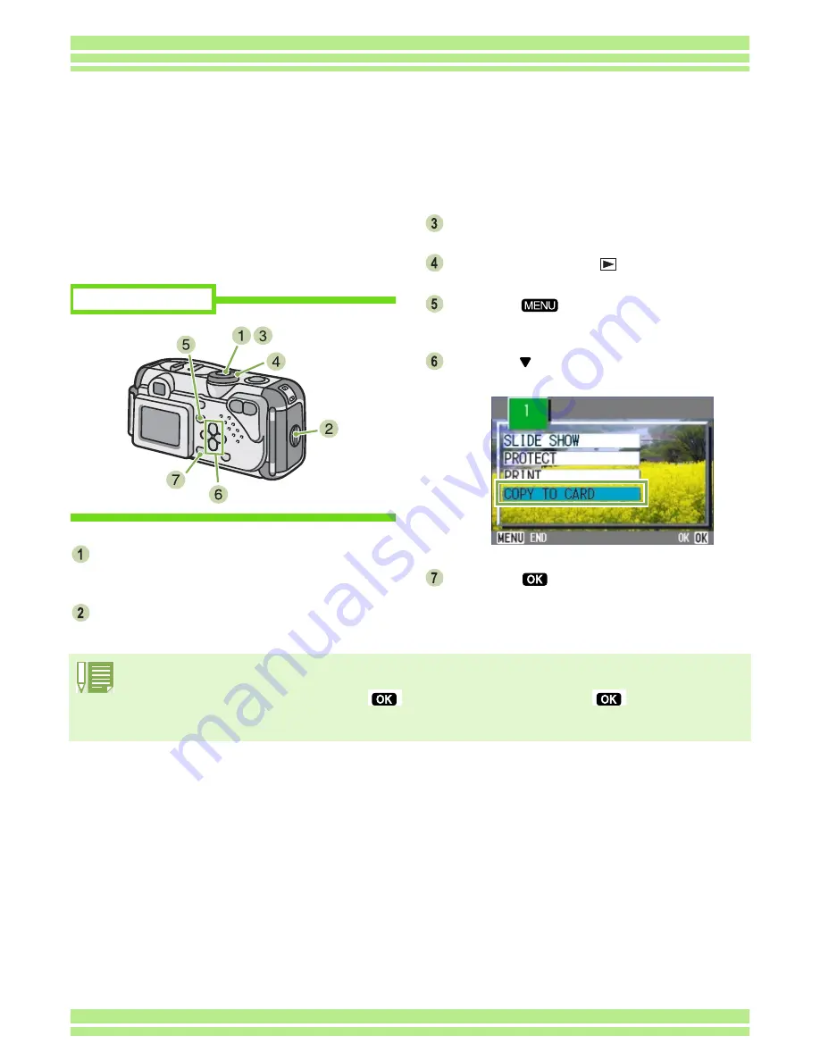 Ricoh Caplio 300G Operation Manual Download Page 92