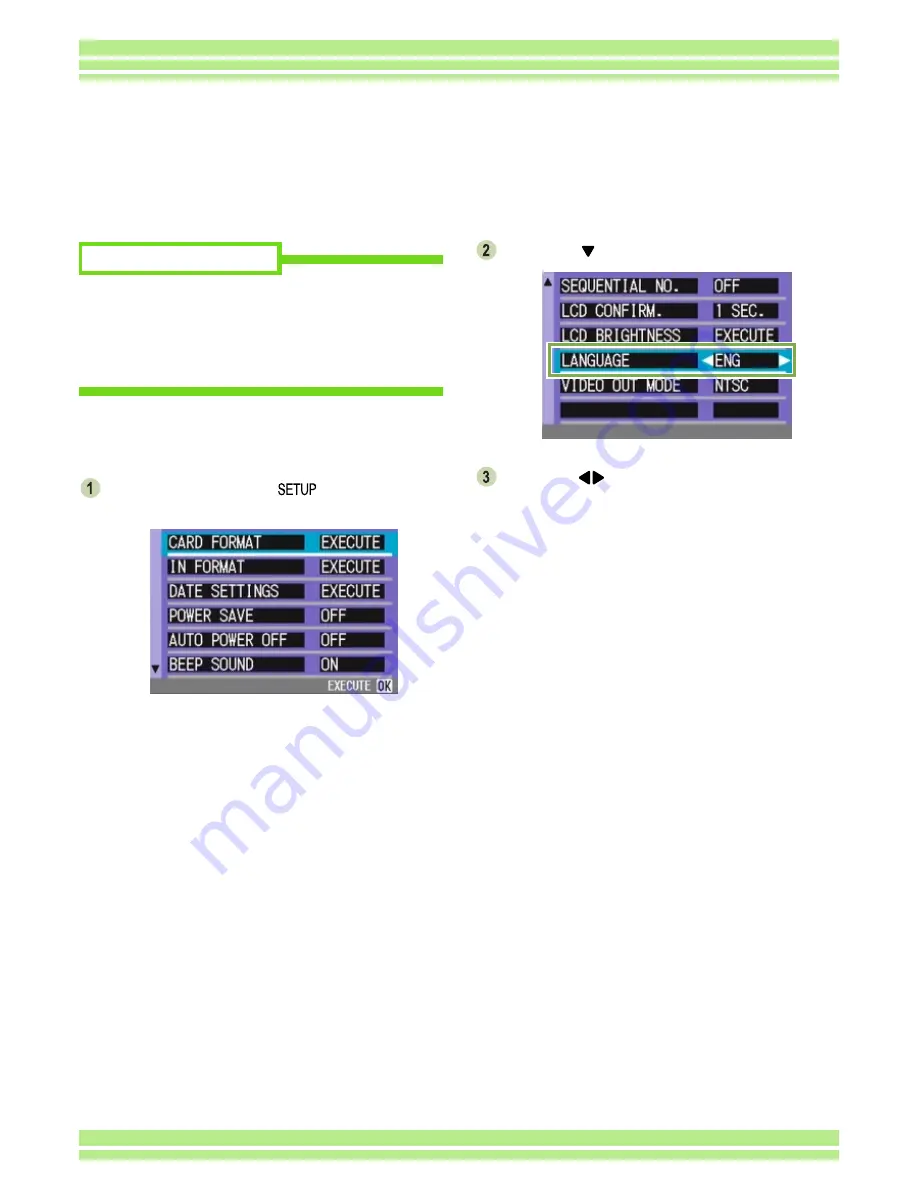 Ricoh Caplio 300G Operation Manual Download Page 105