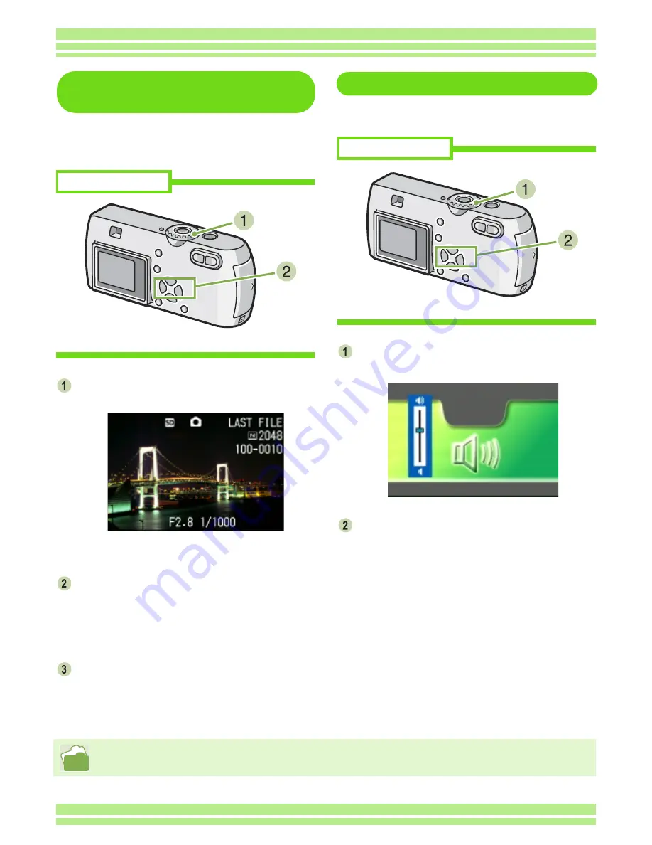 Ricoh Caplio G3 Скачать руководство пользователя страница 87