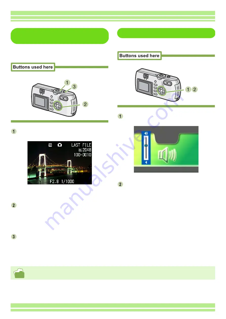 Ricoh Caplio G4 Скачать руководство пользователя страница 94