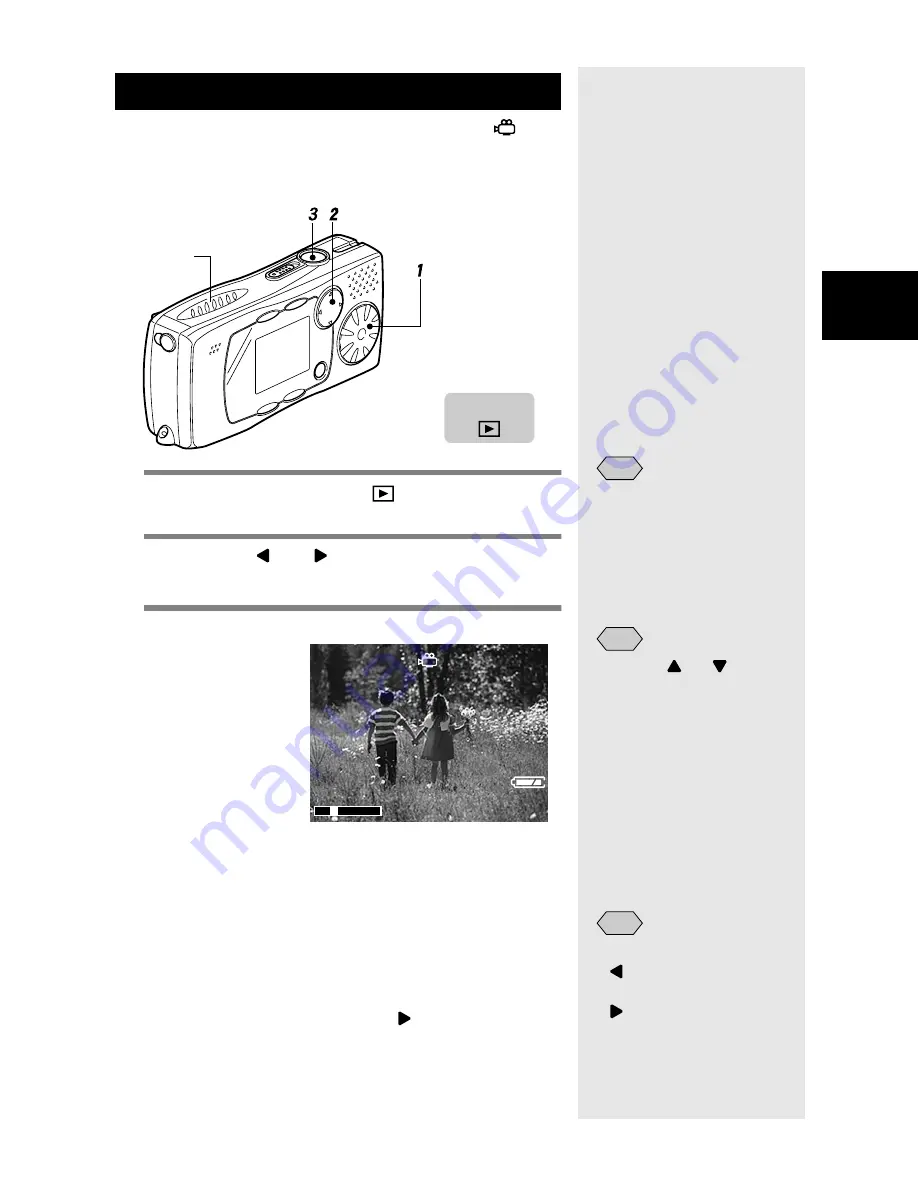 Ricoh Caplio RR-10 Operation Manual Download Page 74