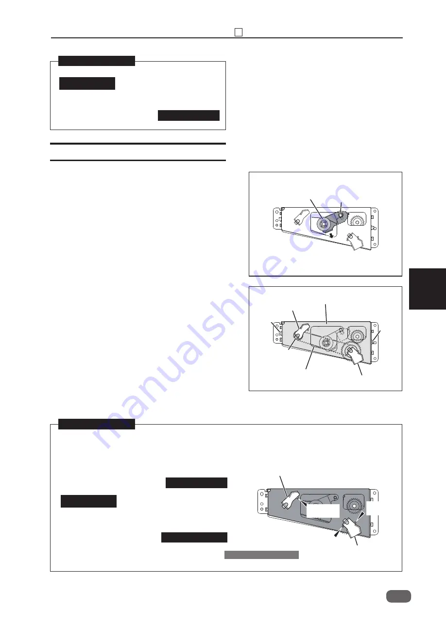 Ricoh DD 5450 Field Service Manual Download Page 201