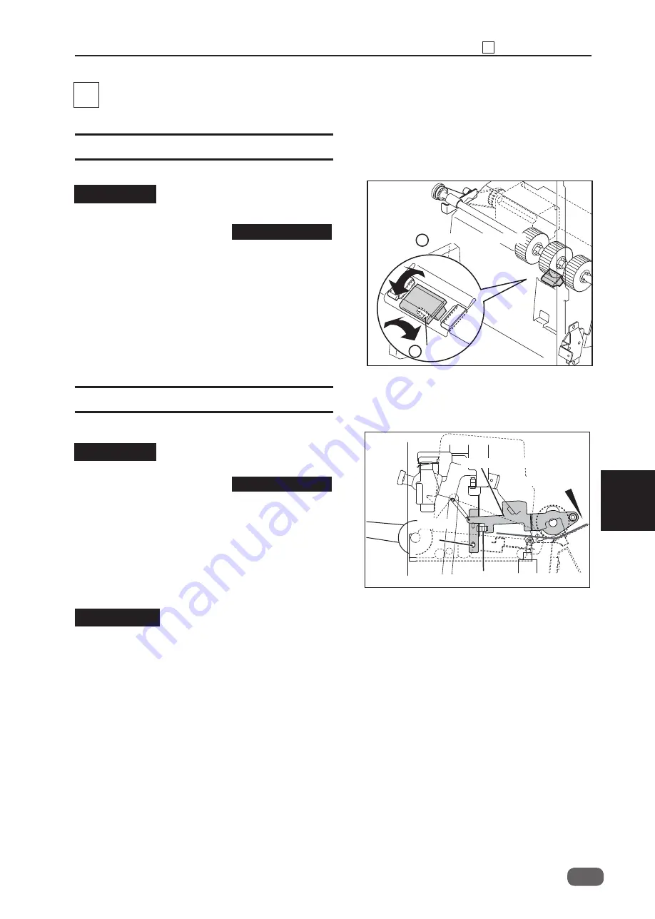 Ricoh DD 5450 Field Service Manual Download Page 237