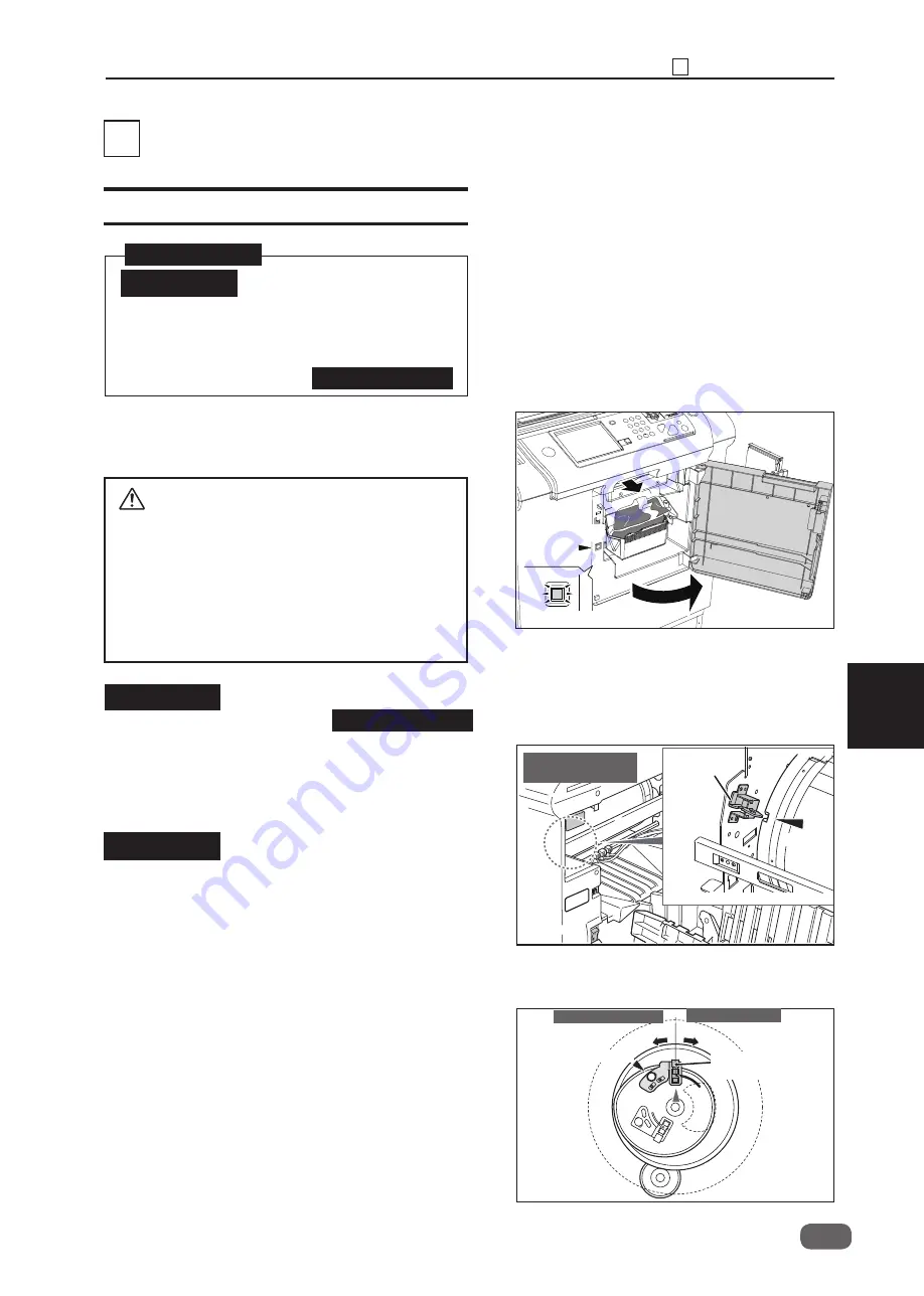 Ricoh DD 5450 Field Service Manual Download Page 241