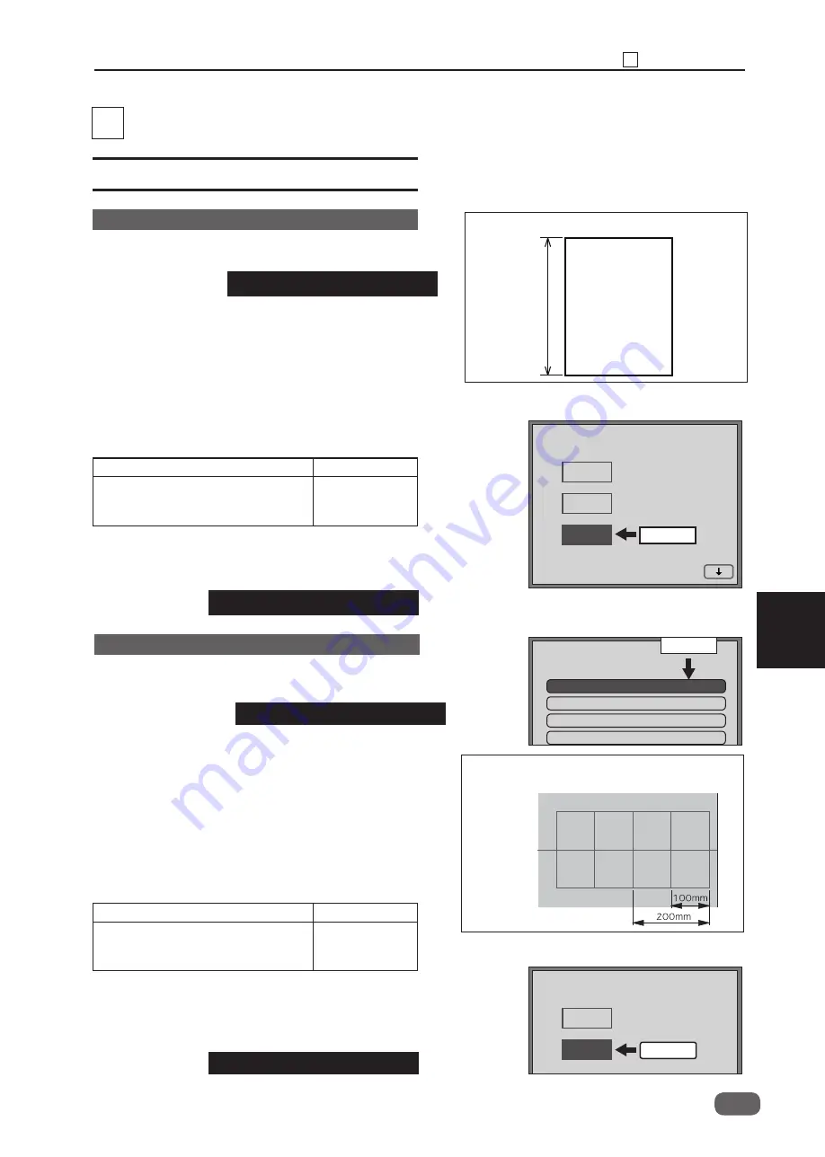 Ricoh DD 5450 Field Service Manual Download Page 249