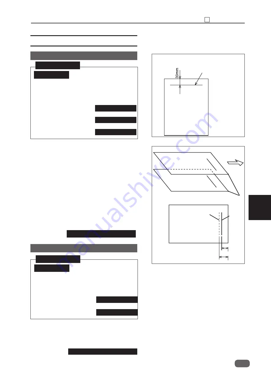 Ricoh DD 5450 Field Service Manual Download Page 253