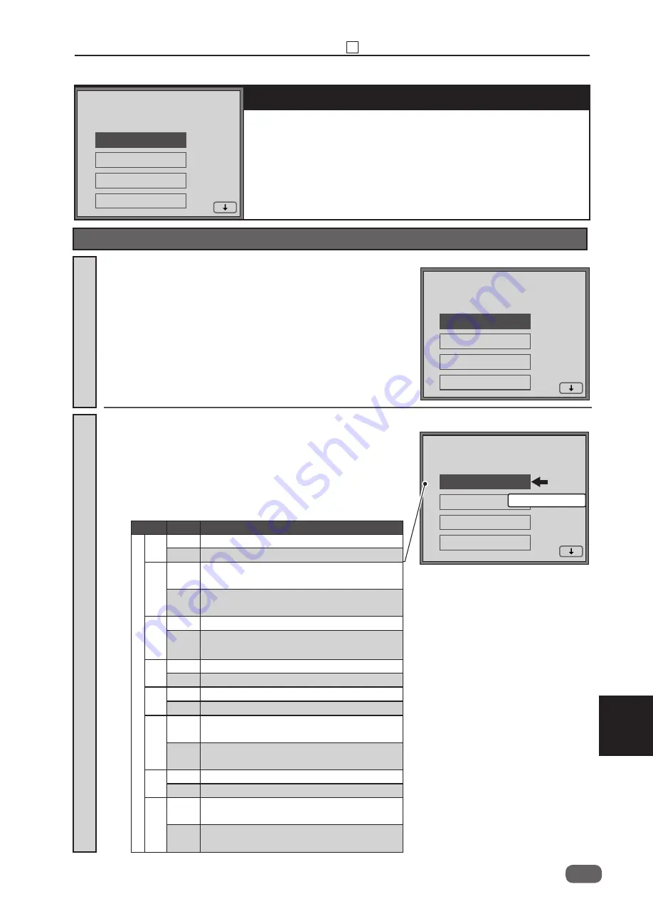 Ricoh DD 5450 Скачать руководство пользователя страница 371