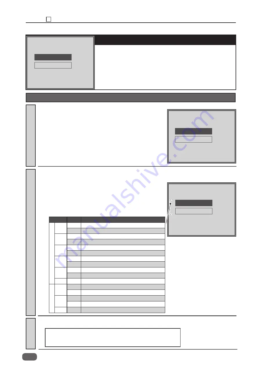 Ricoh DD 5450 Скачать руководство пользователя страница 374