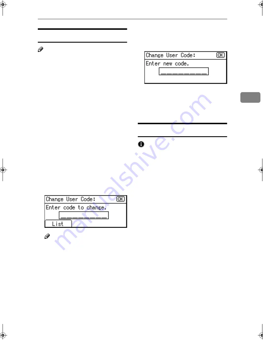 Ricoh LD015 Скачать руководство пользователя страница 49