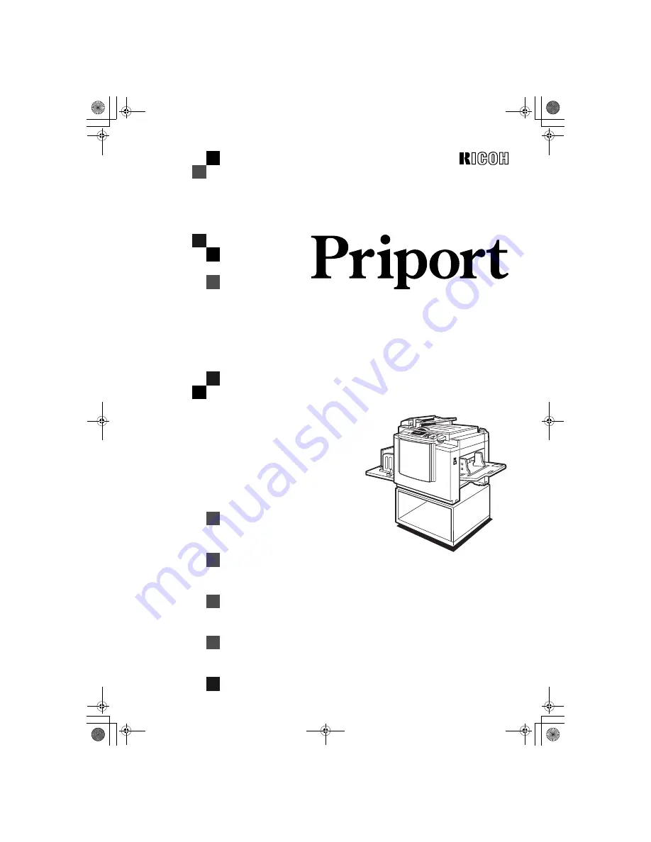 Ricoh PRIPORT JP1210 Скачать руководство пользователя страница 1