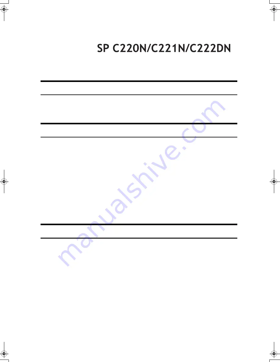 Ricoh SP C222DN Administration Manual Download Page 5