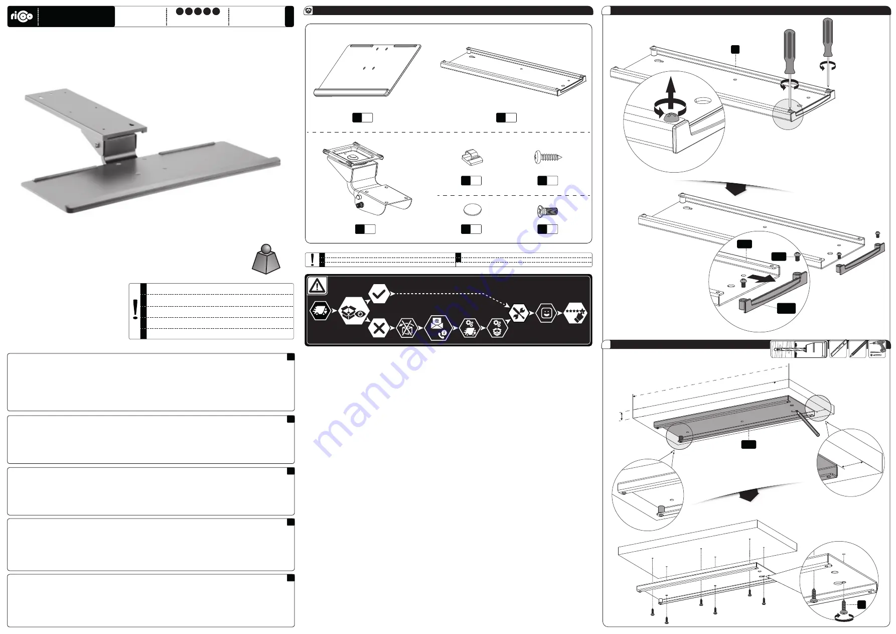 ricoo CZ0300 Quick Start Manual Download Page 1