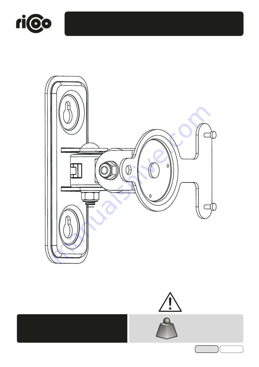 ricoo LH433 Installation Manual Download Page 1