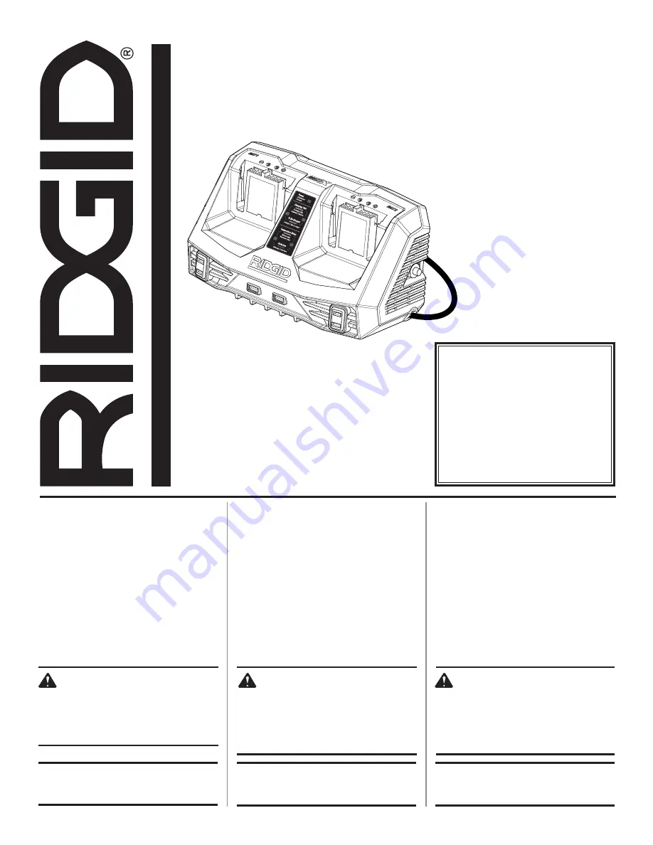 RIDGID R840094 Скачать руководство пользователя страница 1