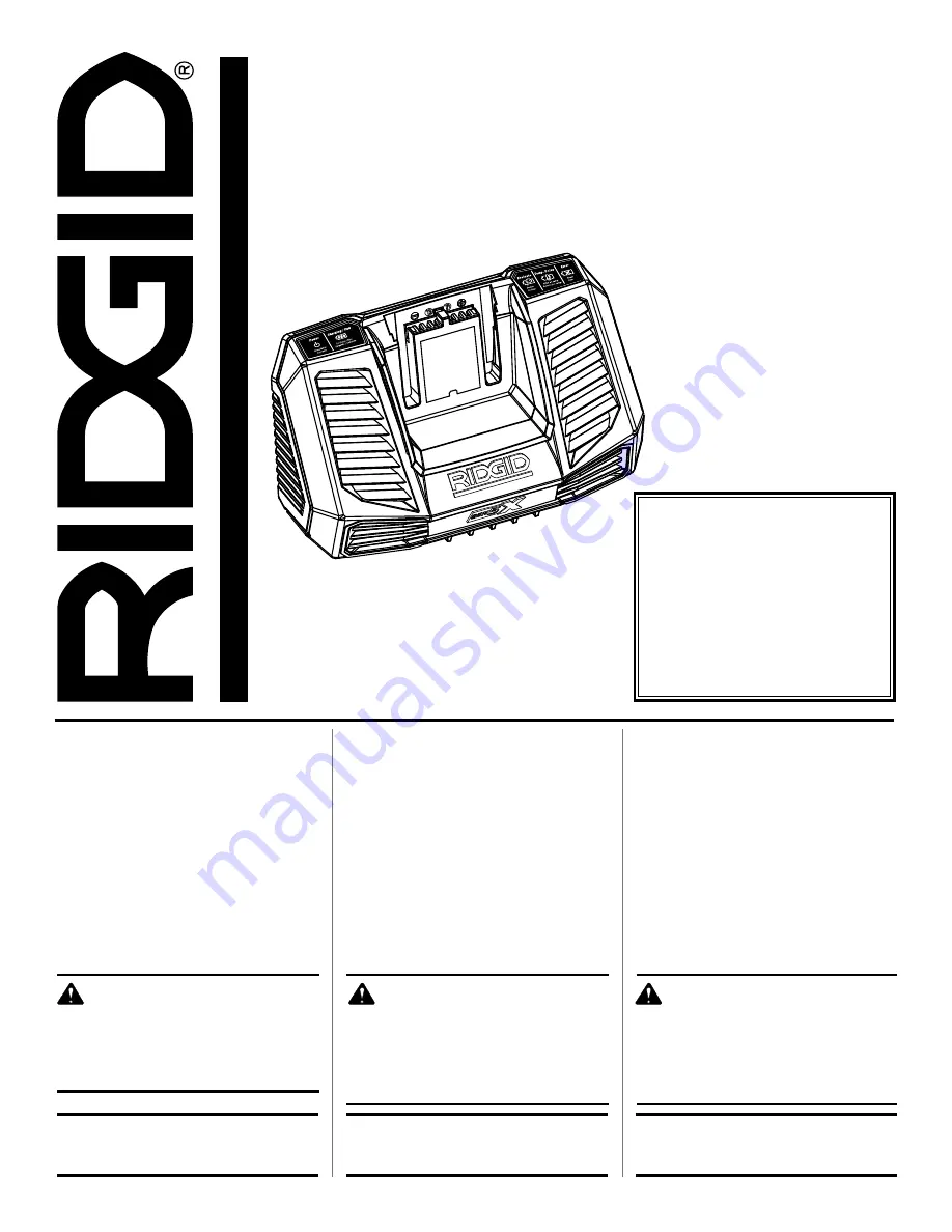 RIDGID R840095 Скачать руководство пользователя страница 1