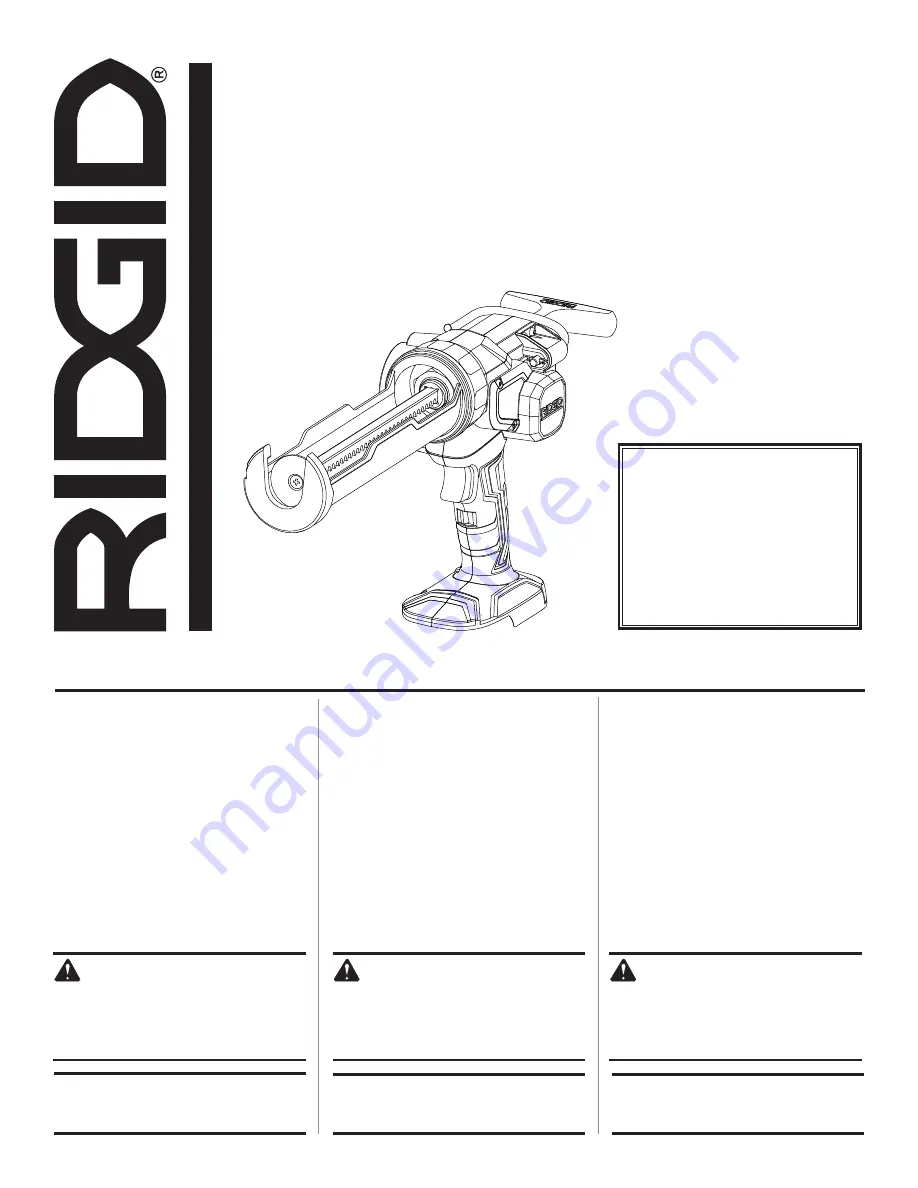 RIDGID R84044 Скачать руководство пользователя страница 1