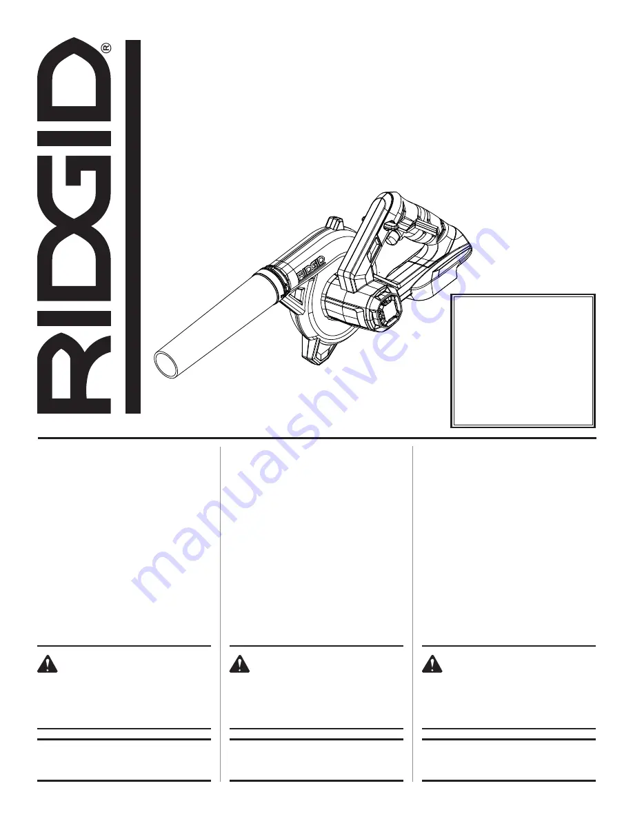 RIDGID R86043 Скачать руководство пользователя страница 1