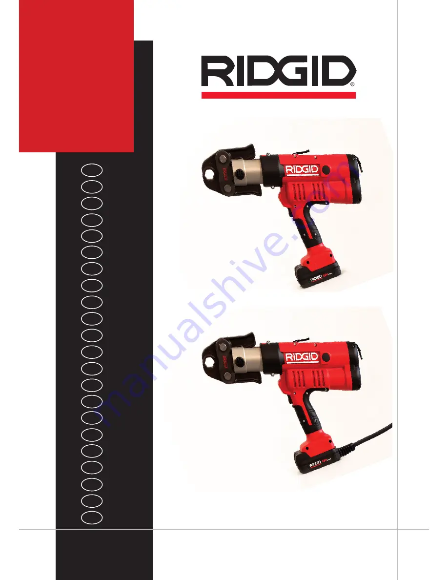 RIDGID RP 340-B Скачать руководство пользователя страница 1