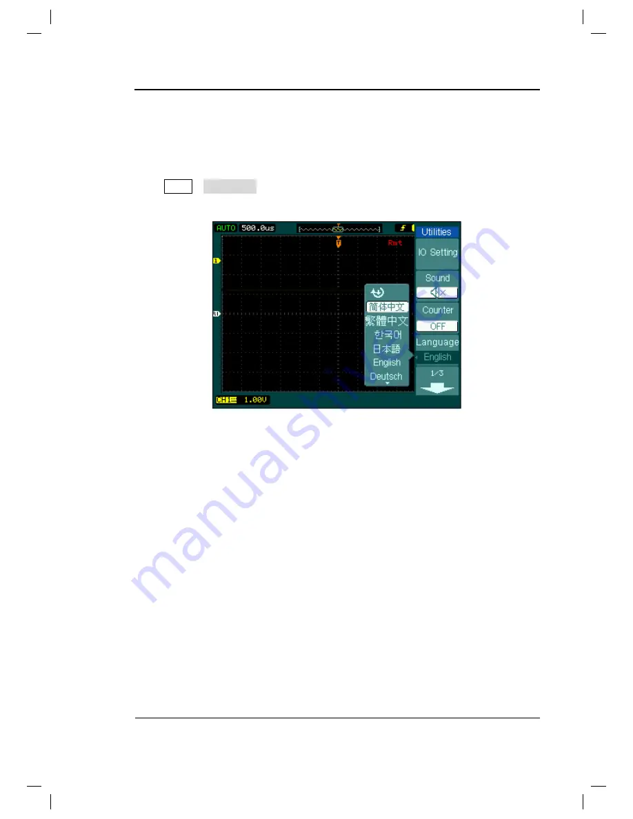 Rigol DS1062/4B User Manual Download Page 115