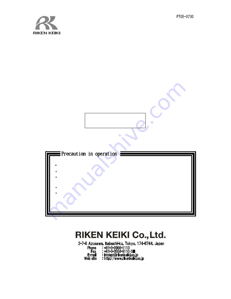 Riken Keiki RX-516 Скачать руководство пользователя страница 1